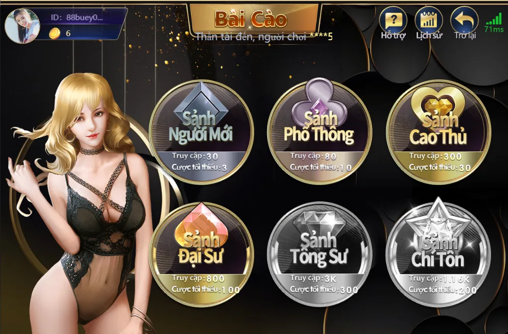 Sảnh chơi bài cào